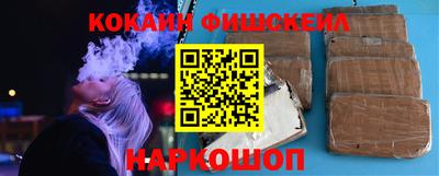 мяу мяу мука Краснокаменск