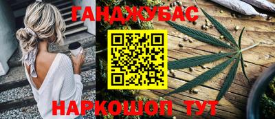 apvp Краснознаменск
