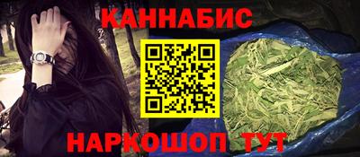 мяу мяу мука Краснокаменск