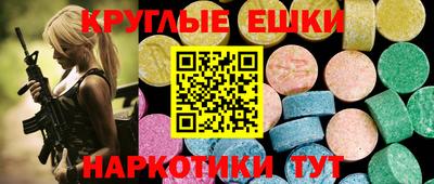 apvp Краснознаменск