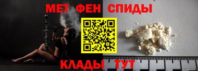 apvp Краснознаменск
