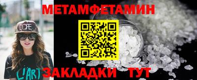 apvp Краснознаменск