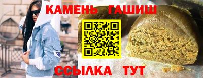 apvp Краснознаменск