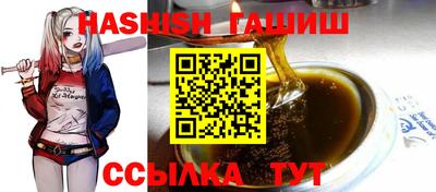 мяу мяу мука Краснокаменск