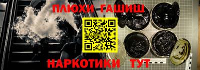 бутик Тара