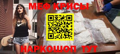 apvp Краснознаменск