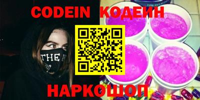 apvp Краснознаменск