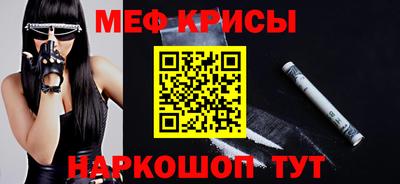 apvp Краснознаменск
