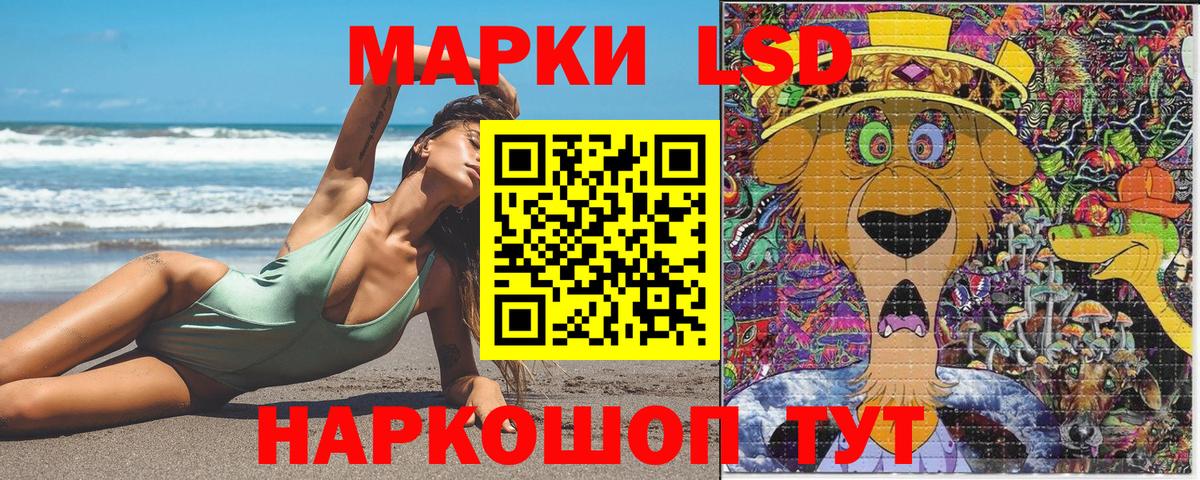 Мариинск  Cocaine  МЕФ кристаллы  Гашиш  Вход с VPN  АМФ кристаллы  MDMA  Бошки Шишки  ГАШИШ 